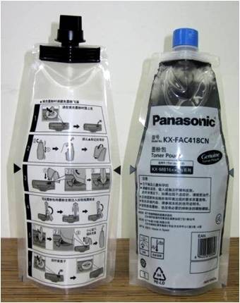 Industrial bags/Packaging